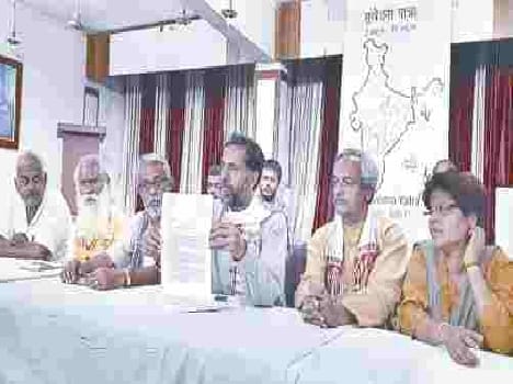 Drought declared national disaster